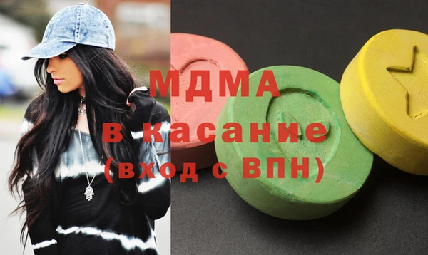 2c-b Вязьма